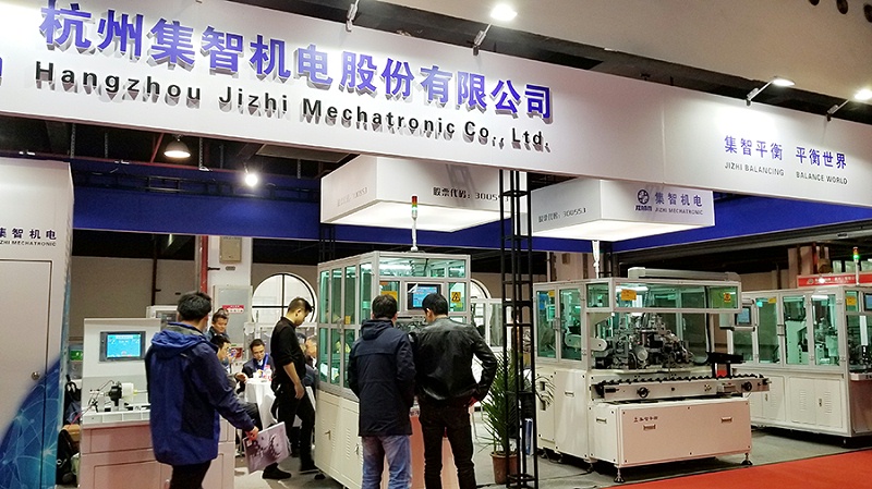 pp电子模拟器平衡机参加上海光大小电机展