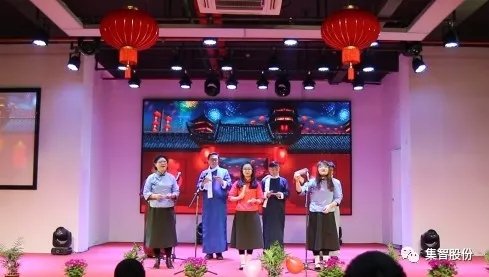 pp电子模拟器机电同事快板演出