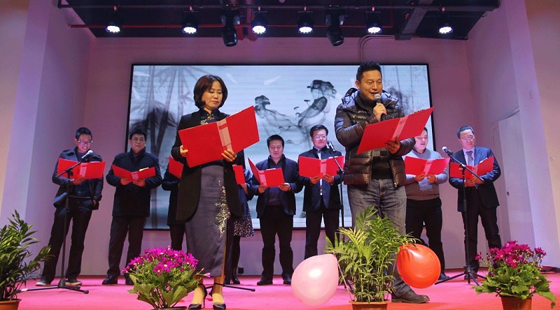 pp电子模拟器股份年会诗朗诵