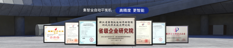 pp电子模拟器股份