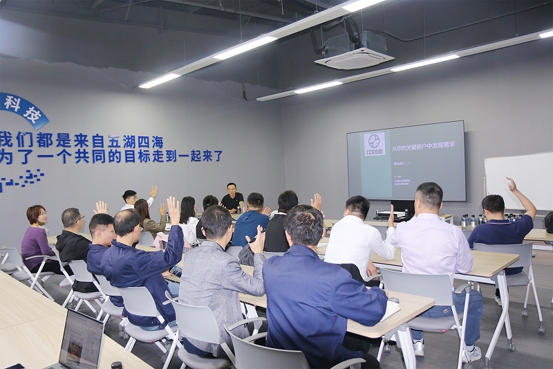 pp电子模拟器股份年度营销培训