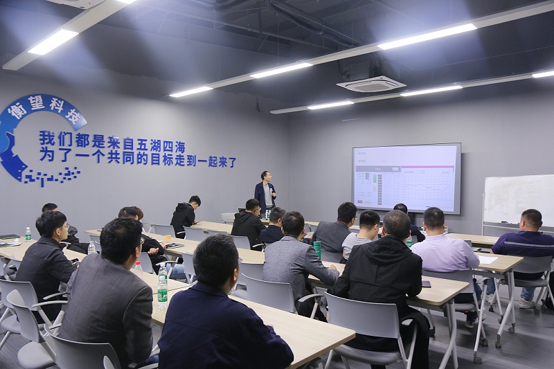 pp电子模拟器股份年度营销培训