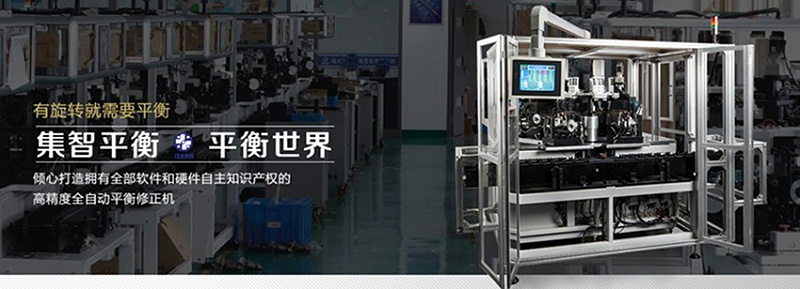 杭州pp电子模拟器