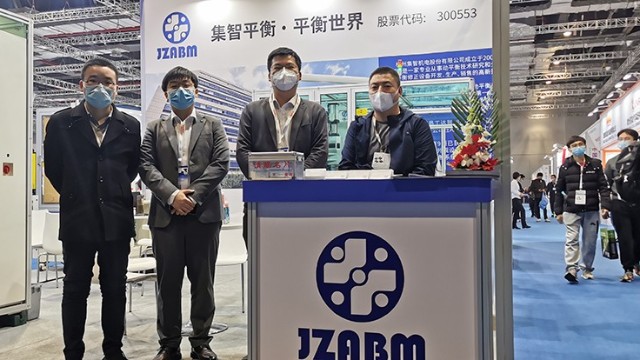 pp电子模拟器平衡机 | 参加2020年上海法兰克福汽配展