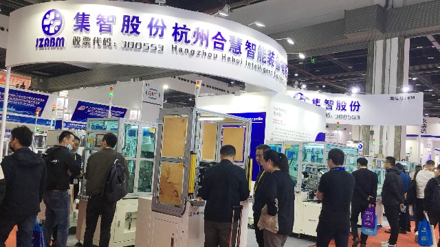 pp电子模拟器平衡机 | 参加第25届中国（国际）小电机展