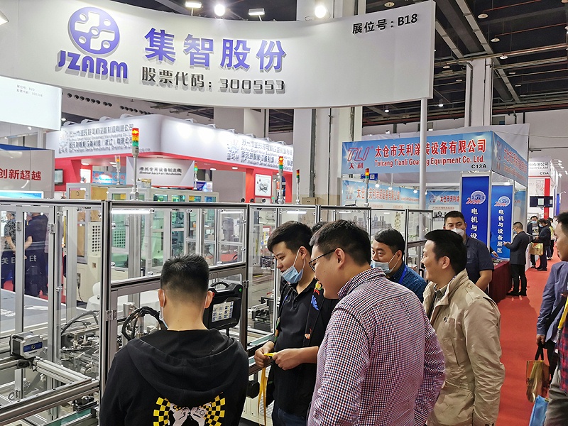 pp电子模拟器平衡机参加中国国际小电机展