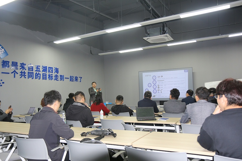 pp电子模拟器股份年度营销培训