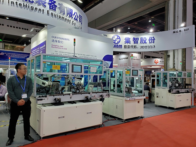pp电子模拟器平衡机参加中国国际小电机展