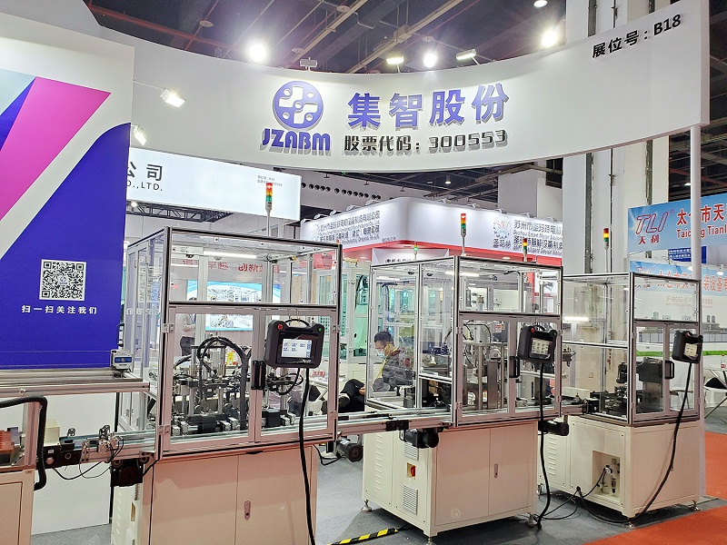 pp电子模拟器平衡机参加中国国际小电机展