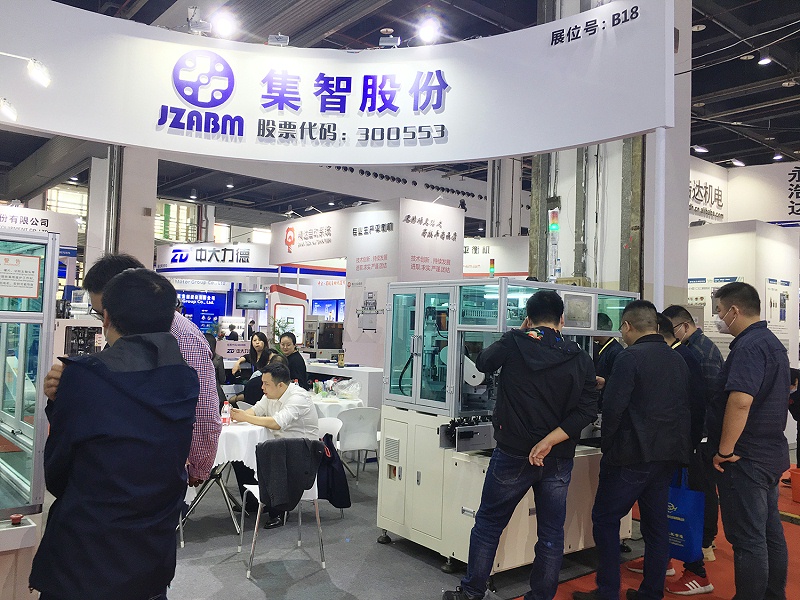 pp电子模拟器平衡机参加中国小电机展