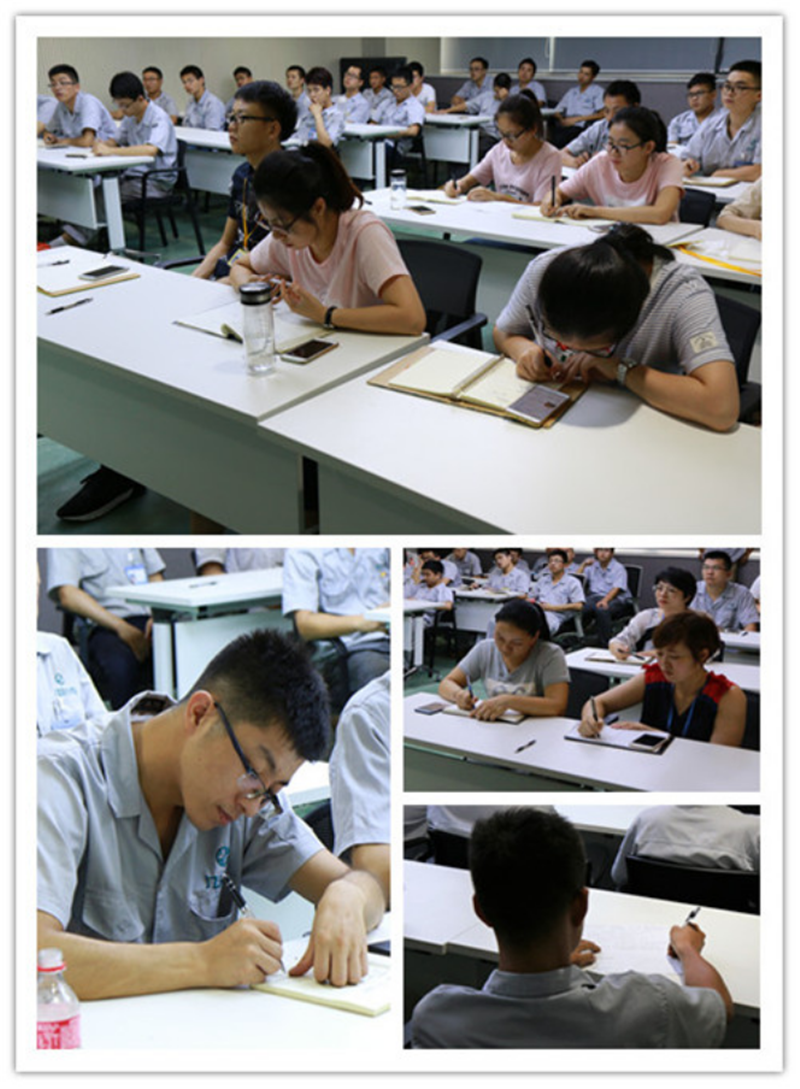pp电子模拟器股份同事